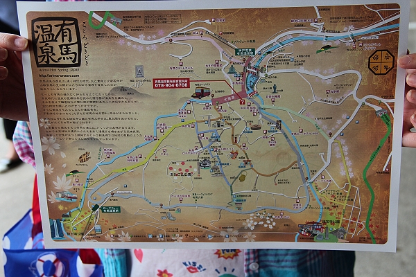 2011,7.26,倫敦,國外旅遊,土耳其,大阪,宜蘭,居酒屋,捷克,旅亭夏頌,旅遊,日本京阪神,早午餐,有馬散策,有馬溫泉,有馬溫泉 夏天,有馬溫泉 日本,有馬溫泉區散策,板橋,法國,神戶,美食,自由行 @跟著Julie一起走吧 2011,7.26,倫敦,國外旅遊,土耳其,大阪,宜蘭,居酒屋,捷克,旅亭夏頌,旅遊,日本京阪神,早午餐,有馬散策,有馬溫泉,有馬溫泉 夏天,有馬溫泉 日本,有馬溫泉區散策,板橋,法國,神戶,美食,自由行 @跟著Julie一起走吧