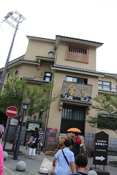 2011,7.26,倫敦,國外旅遊,土耳其,大阪,宜蘭,居酒屋,捷克,旅亭夏頌,旅遊,日本京阪神,早午餐,有馬散策,有馬溫泉,有馬溫泉 夏天,有馬溫泉 日本,有馬溫泉區散策,板橋,法國,神戶,美食,自由行 @跟著Julie一起走吧 2011,7.26,倫敦,國外旅遊,土耳其,大阪,宜蘭,居酒屋,捷克,旅亭夏頌,旅遊,日本京阪神,早午餐,有馬散策,有馬溫泉,有馬溫泉 夏天,有馬溫泉 日本,有馬溫泉區散策,板橋,法國,神戶,美食,自由行 @跟著Julie一起走吧