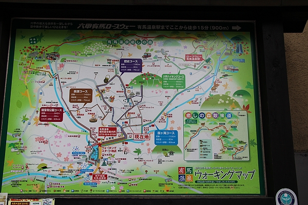 2011,7.26,倫敦,國外旅遊,土耳其,大阪,宜蘭,居酒屋,捷克,旅亭夏頌,旅遊,日本京阪神,早午餐,有馬散策,有馬溫泉,有馬溫泉 夏天,有馬溫泉 日本,有馬溫泉區散策,板橋,法國,神戶,美食,自由行 @跟著Julie一起走吧 2011,7.26,倫敦,國外旅遊,土耳其,大阪,宜蘭,居酒屋,捷克,旅亭夏頌,旅遊,日本京阪神,早午餐,有馬散策,有馬溫泉,有馬溫泉 夏天,有馬溫泉 日本,有馬溫泉區散策,板橋,法國,神戶,美食,自由行 @跟著Julie一起走吧