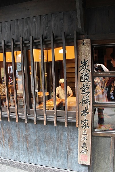2011,7.26,倫敦,國外旅遊,土耳其,大阪,宜蘭,居酒屋,捷克,旅亭夏頌,旅遊,日本京阪神,早午餐,有馬散策,有馬溫泉,有馬溫泉 夏天,有馬溫泉 日本,有馬溫泉區散策,板橋,法國,神戶,美食,自由行 @跟著Julie一起走吧 2011,7.26,倫敦,國外旅遊,土耳其,大阪,宜蘭,居酒屋,捷克,旅亭夏頌,旅遊,日本京阪神,早午餐,有馬散策,有馬溫泉,有馬溫泉 夏天,有馬溫泉 日本,有馬溫泉區散策,板橋,法國,神戶,美食,自由行 @跟著Julie一起走吧