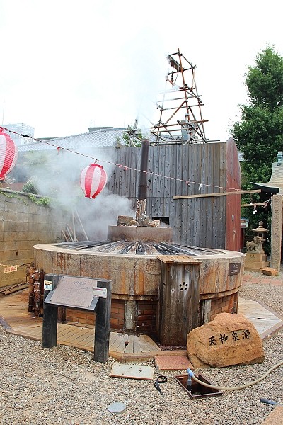 2011,7.26,倫敦,國外旅遊,土耳其,大阪,宜蘭,居酒屋,捷克,旅亭夏頌,旅遊,日本京阪神,早午餐,有馬散策,有馬溫泉,有馬溫泉 夏天,有馬溫泉 日本,有馬溫泉區散策,板橋,法國,神戶,美食,自由行 @跟著Julie一起走吧 2011,7.26,倫敦,國外旅遊,土耳其,大阪,宜蘭,居酒屋,捷克,旅亭夏頌,旅遊,日本京阪神,早午餐,有馬散策,有馬溫泉,有馬溫泉 夏天,有馬溫泉 日本,有馬溫泉區散策,板橋,法國,神戶,美食,自由行 @跟著Julie一起走吧