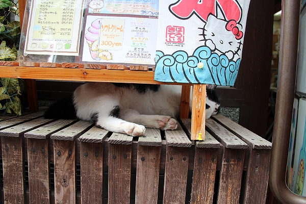 2011,7.26,倫敦,國外旅遊,土耳其,大阪,宜蘭,居酒屋,捷克,旅亭夏頌,旅遊,日本京阪神,早午餐,有馬散策,有馬溫泉,有馬溫泉 夏天,有馬溫泉 日本,有馬溫泉區散策,板橋,法國,神戶,美食,自由行 @跟著Julie一起走吧 2011,7.26,倫敦,國外旅遊,土耳其,大阪,宜蘭,居酒屋,捷克,旅亭夏頌,旅遊,日本京阪神,早午餐,有馬散策,有馬溫泉,有馬溫泉 夏天,有馬溫泉 日本,有馬溫泉區散策,板橋,法國,神戶,美食,自由行 @跟著Julie一起走吧