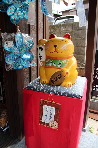 2011,7.26,倫敦,國外旅遊,土耳其,大阪,宜蘭,居酒屋,捷克,旅亭夏頌,旅遊,日本京阪神,早午餐,有馬散策,有馬溫泉,有馬溫泉 夏天,有馬溫泉 日本,有馬溫泉區散策,板橋,法國,神戶,美食,自由行 @跟著Julie一起走吧 2011,7.26,倫敦,國外旅遊,土耳其,大阪,宜蘭,居酒屋,捷克,旅亭夏頌,旅遊,日本京阪神,早午餐,有馬散策,有馬溫泉,有馬溫泉 夏天,有馬溫泉 日本,有馬溫泉區散策,板橋,法國,神戶,美食,自由行 @跟著Julie一起走吧