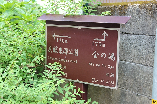 2011,7.26,倫敦,國外旅遊,土耳其,大阪,宜蘭,居酒屋,捷克,旅亭夏頌,旅遊,日本京阪神,早午餐,有馬散策,有馬溫泉,有馬溫泉 夏天,有馬溫泉 日本,有馬溫泉區散策,板橋,法國,神戶,美食,自由行 @跟著Julie一起走吧 2011,7.26,倫敦,國外旅遊,土耳其,大阪,宜蘭,居酒屋,捷克,旅亭夏頌,旅遊,日本京阪神,早午餐,有馬散策,有馬溫泉,有馬溫泉 夏天,有馬溫泉 日本,有馬溫泉區散策,板橋,法國,神戶,美食,自由行 @跟著Julie一起走吧