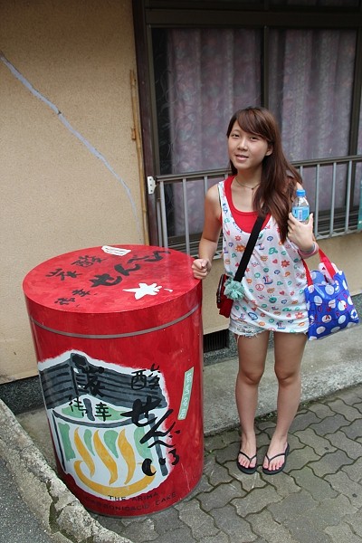 2011,7.26,倫敦,國外旅遊,土耳其,大阪,宜蘭,居酒屋,捷克,旅亭夏頌,旅遊,日本京阪神,早午餐,有馬散策,有馬溫泉,有馬溫泉 夏天,有馬溫泉 日本,有馬溫泉區散策,板橋,法國,神戶,美食,自由行 @跟著Julie一起走吧 2011,7.26,倫敦,國外旅遊,土耳其,大阪,宜蘭,居酒屋,捷克,旅亭夏頌,旅遊,日本京阪神,早午餐,有馬散策,有馬溫泉,有馬溫泉 夏天,有馬溫泉 日本,有馬溫泉區散策,板橋,法國,神戶,美食,自由行 @跟著Julie一起走吧