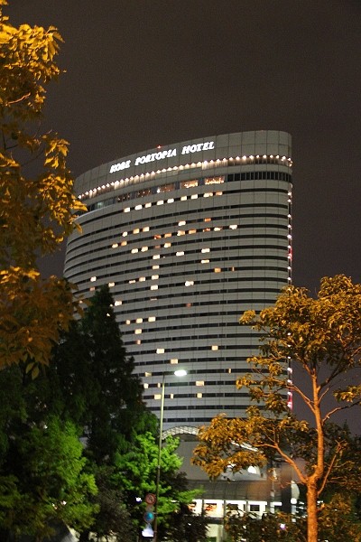 2011,7.25,7.26的早餐,Hotel,PORTOPIA,倫敦,國外旅遊,土耳其,大阪,宜蘭,居酒屋,捷克,旅亭夏頌,旅遊,日本京阪神,早午餐,板橋,法國,神戶,神戶portopia hotel,神戶portopia hotel附近超市,美食,自由行,飯店設施 @跟著Julie一起走吧 2011,7.25,7.26的早餐,Hotel,PORTOPIA,倫敦,國外旅遊,土耳其,大阪,宜蘭,居酒屋,捷克,旅亭夏頌,旅遊,日本京阪神,早午餐,板橋,法國,神戶,神戶portopia hotel,神戶portopia hotel附近超市,美食,自由行,飯店設施 @跟著Julie一起走吧
