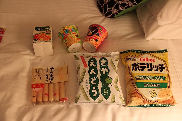 2011,7.25,7.26的早餐,Hotel,PORTOPIA,倫敦,國外旅遊,土耳其,大阪,宜蘭,居酒屋,捷克,旅亭夏頌,旅遊,日本京阪神,早午餐,板橋,法國,神戶,神戶portopia hotel,神戶portopia hotel附近超市,美食,自由行,飯店設施 @跟著Julie一起走吧 2011,7.25,7.26的早餐,Hotel,PORTOPIA,倫敦,國外旅遊,土耳其,大阪,宜蘭,居酒屋,捷克,旅亭夏頌,旅遊,日本京阪神,早午餐,板橋,法國,神戶,神戶portopia hotel,神戶portopia hotel附近超市,美食,自由行,飯店設施 @跟著Julie一起走吧