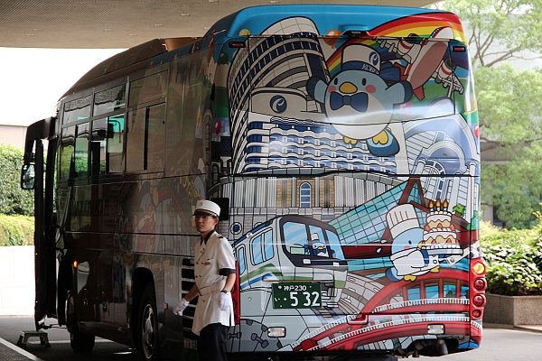 2011,7.25,7.26的早餐,Hotel,PORTOPIA,倫敦,國外旅遊,土耳其,大阪,宜蘭,居酒屋,捷克,旅亭夏頌,旅遊,日本京阪神,早午餐,板橋,法國,神戶,神戶portopia hotel,神戶portopia hotel附近超市,美食,自由行,飯店設施 @跟著Julie一起走吧 2011,7.25,7.26的早餐,Hotel,PORTOPIA,倫敦,國外旅遊,土耳其,大阪,宜蘭,居酒屋,捷克,旅亭夏頌,旅遊,日本京阪神,早午餐,板橋,法國,神戶,神戶portopia hotel,神戶portopia hotel附近超市,美食,自由行,飯店設施 @跟著Julie一起走吧