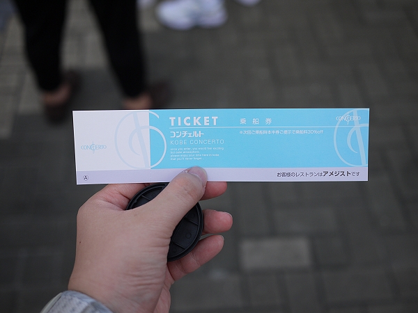 2011,7.25,倫敦,國外旅遊,土耳其,大阪,宜蘭,居酒屋,捷克,搭神戶港愛之船吃飯看風景,旅亭夏頌,旅遊,日本京阪神,早午餐,板橋,法國,神戶,美食,自由行 @跟著Julie一起走吧 2011,7.25,倫敦,國外旅遊,土耳其,大阪,宜蘭,居酒屋,捷克,搭神戶港愛之船吃飯看風景,旅亭夏頌,旅遊,日本京阪神,早午餐,板橋,法國,神戶,美食,自由行 @跟著Julie一起走吧