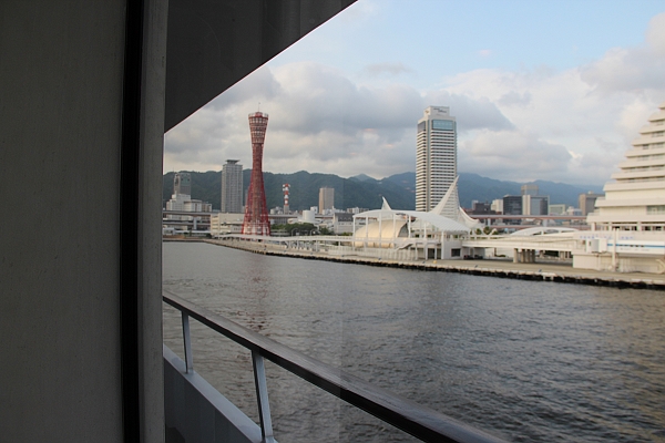 2011,7.25,倫敦,國外旅遊,土耳其,大阪,宜蘭,居酒屋,捷克,搭神戶港愛之船吃飯看風景,旅亭夏頌,旅遊,日本京阪神,早午餐,板橋,法國,神戶,美食,自由行 @跟著Julie一起走吧 2011,7.25,倫敦,國外旅遊,土耳其,大阪,宜蘭,居酒屋,捷克,搭神戶港愛之船吃飯看風景,旅亭夏頌,旅遊,日本京阪神,早午餐,板橋,法國,神戶,美食,自由行 @跟著Julie一起走吧