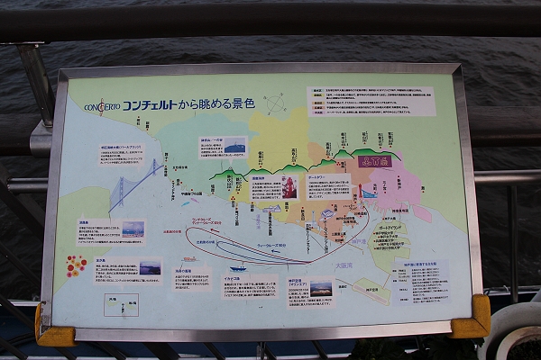 2011,7.25,倫敦,國外旅遊,土耳其,大阪,宜蘭,居酒屋,捷克,搭神戶港愛之船吃飯看風景,旅亭夏頌,旅遊,日本京阪神,早午餐,板橋,法國,神戶,美食,自由行 @跟著Julie一起走吧 2011,7.25,倫敦,國外旅遊,土耳其,大阪,宜蘭,居酒屋,捷克,搭神戶港愛之船吃飯看風景,旅亭夏頌,旅遊,日本京阪神,早午餐,板橋,法國,神戶,美食,自由行 @跟著Julie一起走吧