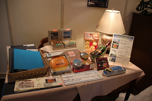 2011,7.25,倫敦,國外旅遊,土耳其,大阪,宜蘭,居酒屋,捷克,搭神戶港愛之船吃飯看風景,旅亭夏頌,旅遊,日本京阪神,早午餐,板橋,法國,神戶,美食,自由行 @跟著Julie一起走吧 2011,7.25,倫敦,國外旅遊,土耳其,大阪,宜蘭,居酒屋,捷克,搭神戶港愛之船吃飯看風景,旅亭夏頌,旅遊,日本京阪神,早午餐,板橋,法國,神戶,美食,自由行 @跟著Julie一起走吧