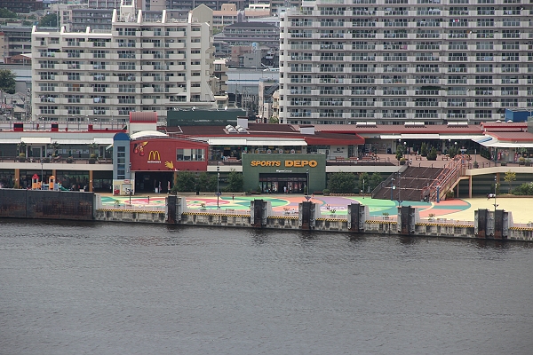 2011,7.25,倫敦,國外旅遊,土耳其,大阪,宜蘭,居酒屋,捷克,摩賽客廣場SHOPPING,旅亭夏頌,旅遊,日本京阪神,早午餐,板橋,法國,神戶,神戶港區,美食,自由行 @跟著Julie一起走吧 2011,7.25,倫敦,國外旅遊,土耳其,大阪,宜蘭,居酒屋,捷克,摩賽客廣場SHOPPING,旅亭夏頌,旅遊,日本京阪神,早午餐,板橋,法國,神戶,神戶港區,美食,自由行 @跟著Julie一起走吧