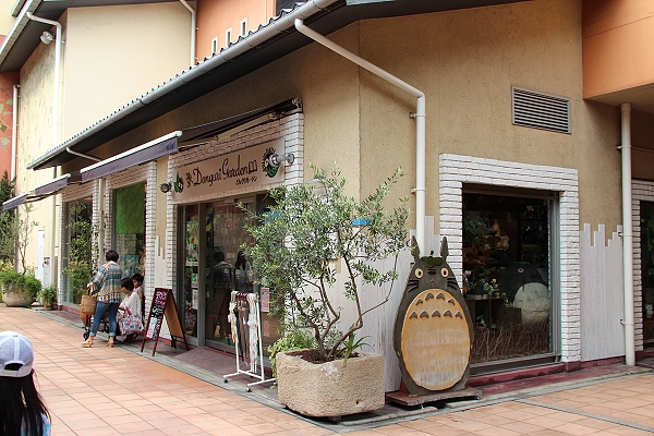 2011,7.25,倫敦,國外旅遊,土耳其,大阪,宜蘭,居酒屋,捷克,摩賽客廣場SHOPPING,旅亭夏頌,旅遊,日本京阪神,早午餐,板橋,法國,神戶,神戶港區,美食,自由行 @跟著Julie一起走吧 2011,7.25,倫敦,國外旅遊,土耳其,大阪,宜蘭,居酒屋,捷克,摩賽客廣場SHOPPING,旅亭夏頌,旅遊,日本京阪神,早午餐,板橋,法國,神戶,神戶港區,美食,自由行 @跟著Julie一起走吧