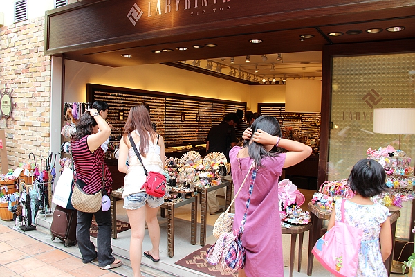 2011,7.25,倫敦,國外旅遊,土耳其,大阪,宜蘭,居酒屋,捷克,摩賽客廣場SHOPPING,旅亭夏頌,旅遊,日本京阪神,早午餐,板橋,法國,神戶,神戶港區,美食,自由行 @跟著Julie一起走吧 2011,7.25,倫敦,國外旅遊,土耳其,大阪,宜蘭,居酒屋,捷克,摩賽客廣場SHOPPING,旅亭夏頌,旅遊,日本京阪神,早午餐,板橋,法國,神戶,神戶港區,美食,自由行 @跟著Julie一起走吧