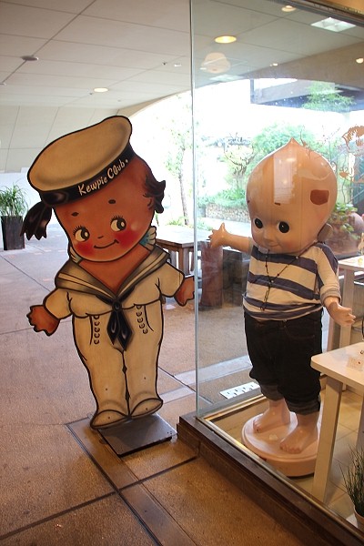 2011,7.25,倫敦,國外旅遊,土耳其,大阪,宜蘭,居酒屋,捷克,摩賽客廣場SHOPPING,旅亭夏頌,旅遊,日本京阪神,早午餐,板橋,法國,神戶,神戶港區,美食,自由行 @跟著Julie一起走吧 2011,7.25,倫敦,國外旅遊,土耳其,大阪,宜蘭,居酒屋,捷克,摩賽客廣場SHOPPING,旅亭夏頌,旅遊,日本京阪神,早午餐,板橋,法國,神戶,神戶港區,美食,自由行 @跟著Julie一起走吧