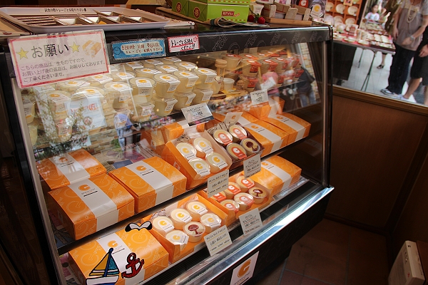 2011,7.25,倫敦,國外旅遊,土耳其,大阪,宜蘭,居酒屋,捷克,摩賽客廣場SHOPPING,旅亭夏頌,旅遊,日本京阪神,早午餐,板橋,法國,神戶,神戶港區,美食,自由行 @跟著Julie一起走吧 2011,7.25,倫敦,國外旅遊,土耳其,大阪,宜蘭,居酒屋,捷克,摩賽客廣場SHOPPING,旅亭夏頌,旅遊,日本京阪神,早午餐,板橋,法國,神戶,神戶港區,美食,自由行 @跟著Julie一起走吧