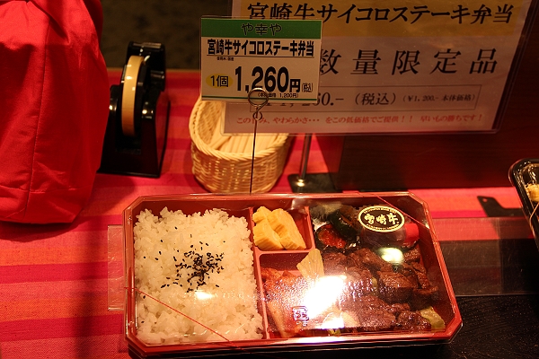 2011,7.25,倫敦,國外旅遊,土耳其,大阪,宜蘭,居酒屋,捷克,摩賽客廣場SHOPPING,旅亭夏頌,旅遊,日本京阪神,早午餐,板橋,法國,神戶,神戶港區,美食,自由行 @跟著Julie一起走吧 2011,7.25,倫敦,國外旅遊,土耳其,大阪,宜蘭,居酒屋,捷克,摩賽客廣場SHOPPING,旅亭夏頌,旅遊,日本京阪神,早午餐,板橋,法國,神戶,神戶港區,美食,自由行 @跟著Julie一起走吧