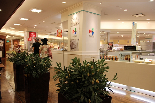 2011,7.25,倫敦,國外旅遊,土耳其,大阪,宜蘭,居酒屋,捷克,摩賽客廣場SHOPPING,旅亭夏頌,旅遊,日本京阪神,早午餐,板橋,法國,神戶,神戶港區,美食,自由行 @跟著Julie一起走吧 2011,7.25,倫敦,國外旅遊,土耳其,大阪,宜蘭,居酒屋,捷克,摩賽客廣場SHOPPING,旅亭夏頌,旅遊,日本京阪神,早午餐,板橋,法國,神戶,神戶港區,美食,自由行 @跟著Julie一起走吧