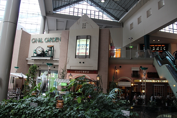 2011,7.25,倫敦,國外旅遊,土耳其,大阪,宜蘭,居酒屋,捷克,摩賽客廣場SHOPPING,旅亭夏頌,旅遊,日本京阪神,早午餐,板橋,法國,神戶,神戶港區,美食,自由行 @跟著Julie一起走吧 2011,7.25,倫敦,國外旅遊,土耳其,大阪,宜蘭,居酒屋,捷克,摩賽客廣場SHOPPING,旅亭夏頌,旅遊,日本京阪神,早午餐,板橋,法國,神戶,神戶港區,美食,自由行 @跟著Julie一起走吧