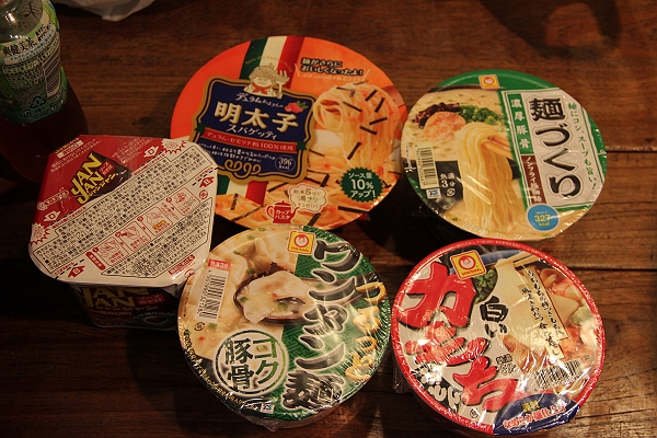 2011,7.25,倫敦,國外旅遊,土耳其,大阪,宜蘭,居酒屋,捷克,摩賽客廣場SHOPPING,旅亭夏頌,旅遊,日本京阪神,早午餐,板橋,法國,神戶,神戶港區,美食,自由行 @跟著Julie一起走吧 2011,7.25,倫敦,國外旅遊,土耳其,大阪,宜蘭,居酒屋,捷克,摩賽客廣場SHOPPING,旅亭夏頌,旅遊,日本京阪神,早午餐,板橋,法國,神戶,神戶港區,美食,自由行 @跟著Julie一起走吧