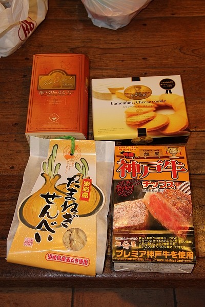 2011,7.25,倫敦,國外旅遊,土耳其,大阪,宜蘭,居酒屋,捷克,摩賽客廣場SHOPPING,旅亭夏頌,旅遊,日本京阪神,早午餐,板橋,法國,神戶,神戶港區,美食,自由行 @跟著Julie一起走吧 2011,7.25,倫敦,國外旅遊,土耳其,大阪,宜蘭,居酒屋,捷克,摩賽客廣場SHOPPING,旅亭夏頌,旅遊,日本京阪神,早午餐,板橋,法國,神戶,神戶港區,美食,自由行 @跟著Julie一起走吧