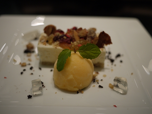 Tree喝下午茶,倫敦,土耳其,大阪,宜蘭,居酒屋,捷克,旅遊,早午餐,板橋,法國,美味食記,美食,自由行,西餐,貴婦百貨BELLAVITA的a3吃午餐,貴婦百貨下午茶,阪急的Arrow,食記 @跟著Julie一起走吧 Tree喝下午茶,倫敦,土耳其,大阪,宜蘭,居酒屋,捷克,旅遊,早午餐,板橋,法國,美味食記,美食,自由行,西餐,貴婦百貨BELLAVITA的a3吃午餐,貴婦百貨下午茶,阪急的Arrow,食記 @跟著Julie一起走吧