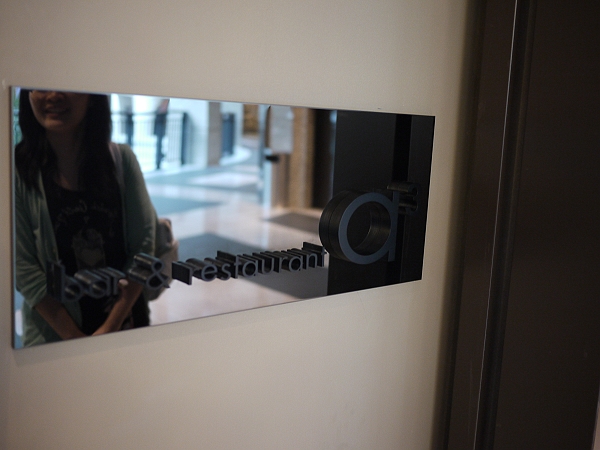 Tree喝下午茶,倫敦,土耳其,大阪,宜蘭,居酒屋,捷克,旅遊,早午餐,板橋,法國,美味食記,美食,自由行,西餐,貴婦百貨BELLAVITA的a3吃午餐,貴婦百貨下午茶,阪急的Arrow,食記 @跟著Julie一起走吧 Tree喝下午茶,倫敦,土耳其,大阪,宜蘭,居酒屋,捷克,旅遊,早午餐,板橋,法國,美味食記,美食,自由行,西餐,貴婦百貨BELLAVITA的a3吃午餐,貴婦百貨下午茶,阪急的Arrow,食記 @跟著Julie一起走吧