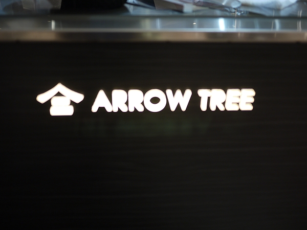 Tree喝下午茶,倫敦,土耳其,大阪,宜蘭,居酒屋,捷克,旅遊,早午餐,板橋,法國,美味食記,美食,自由行,西餐,貴婦百貨BELLAVITA的a3吃午餐,貴婦百貨下午茶,阪急的Arrow,食記 @跟著Julie一起走吧 Tree喝下午茶,倫敦,土耳其,大阪,宜蘭,居酒屋,捷克,旅遊,早午餐,板橋,法國,美味食記,美食,自由行,西餐,貴婦百貨BELLAVITA的a3吃午餐,貴婦百貨下午茶,阪急的Arrow,食記 @跟著Julie一起走吧