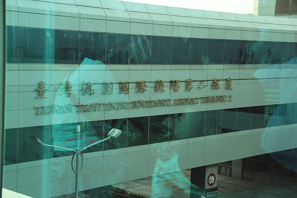 2011,7.25,倫敦,國外旅遊,土耳其,大阪,宜蘭,居酒屋,從台灣飛日本關西啦,捷克,旅亭夏頌,旅遊,日本京阪神,早午餐,板橋,法國,神戶,美食,自由行 @跟著Julie一起走吧 2011,7.25,倫敦,國外旅遊,土耳其,大阪,宜蘭,居酒屋,從台灣飛日本關西啦,捷克,旅亭夏頌,旅遊,日本京阪神,早午餐,板橋,法國,神戶,美食,自由行 @跟著Julie一起走吧