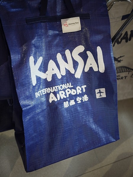 2011,7.25,倫敦,國外旅遊,土耳其,大阪,宜蘭,居酒屋,從台灣飛日本關西啦,捷克,旅亭夏頌,旅遊,日本京阪神,早午餐,板橋,法國,神戶,美食,自由行 @跟著Julie一起走吧 2011,7.25,倫敦,國外旅遊,土耳其,大阪,宜蘭,居酒屋,從台灣飛日本關西啦,捷克,旅亭夏頌,旅遊,日本京阪神,早午餐,板橋,法國,神戶,美食,自由行 @跟著Julie一起走吧