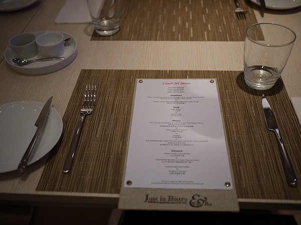 BAR,Bistro,in,Just,Wine,倫敦,土耳其,大阪,好吃的西餐料理,宜蘭,居酒屋,捷克,捷運市政府站一帶,旅遊,早午餐,板橋,法國,美味食記,美食,自由行,西餐,食記 @跟著Julie一起走吧 BAR,Bistro,in,Just,Wine,倫敦,土耳其,大阪,好吃的西餐料理,宜蘭,居酒屋,捷克,捷運市政府站一帶,旅遊,早午餐,板橋,法國,美味食記,美食,自由行,西餐,食記 @跟著Julie一起走吧