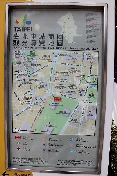 600D亂拍,中正紀念堂,倫敦,北部,國家戲劇院,土耳其,大阪,宜蘭,居酒屋,捷克,攝影寫真,旅遊,早午餐,板橋,法國,用CANON,美食,自由行,雜拍 @跟著Julie一起走吧 600D亂拍,中正紀念堂,倫敦,北部,國家戲劇院,土耳其,大阪,宜蘭,居酒屋,捷克,攝影寫真,旅遊,早午餐,板橋,法國,用CANON,美食,自由行,雜拍 @跟著Julie一起走吧