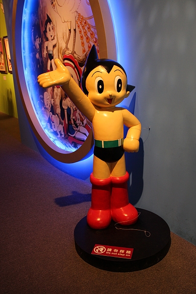 10.6,2011.7.9,倫敦,哩哩摳摳的消息,土耳其,大阪,宜蘭,居酒屋,展覽,怪醫黑傑克與原子小金剛之父,手塚治虫的世界特展,捷克,旅遊,早午餐,板橋,法國,美食,自由行,電玩動漫 @跟著Julie一起走吧 10.6,2011.7.9,倫敦,哩哩摳摳的消息,土耳其,大阪,宜蘭,居酒屋,展覽,怪醫黑傑克與原子小金剛之父,手塚治虫的世界特展,捷克,旅遊,早午餐,板橋,法國,美食,自由行,電玩動漫 @跟著Julie一起走吧