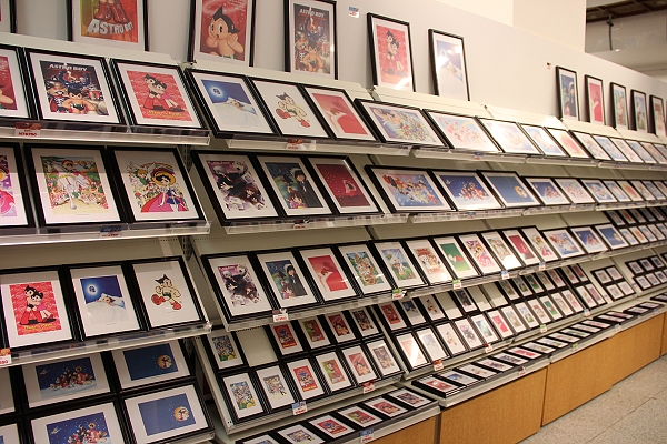 10.6,2011.7.9,倫敦,哩哩摳摳的消息,土耳其,大阪,宜蘭,居酒屋,展覽,怪醫黑傑克與原子小金剛之父,手塚治虫的世界特展,捷克,旅遊,早午餐,板橋,法國,美食,自由行,電玩動漫 @跟著Julie一起走吧 10.6,2011.7.9,倫敦,哩哩摳摳的消息,土耳其,大阪,宜蘭,居酒屋,展覽,怪醫黑傑克與原子小金剛之父,手塚治虫的世界特展,捷克,旅遊,早午餐,板橋,法國,美食,自由行,電玩動漫 @跟著Julie一起走吧