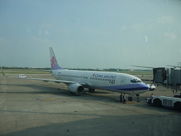 2011,2011捷克,7.5,倫敦,國外旅遊,土耳其,大阪,宜蘭,居酒屋,捷克,捷克我來了,旅遊,早午餐,板橋,法國,經過首爾轉機,美食,自由行,飛行了11個小時 @跟著Julie一起走吧 2011,2011捷克,7.5,倫敦,國外旅遊,土耳其,大阪,宜蘭,居酒屋,捷克,捷克我來了,旅遊,早午餐,板橋,法國,經過首爾轉機,美食,自由行,飛行了11個小時 @跟著Julie一起走吧