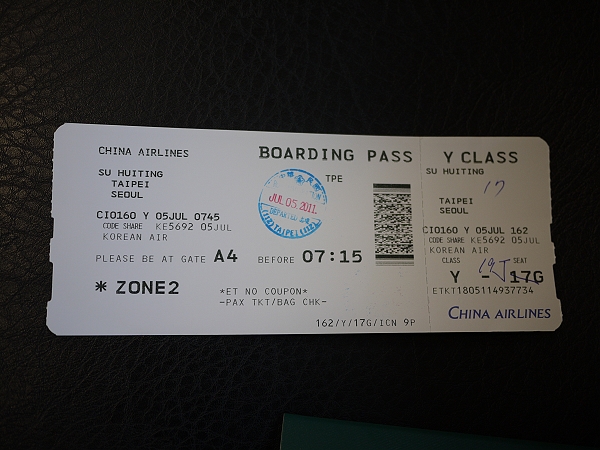 2011,2011捷克,7.5,倫敦,國外旅遊,土耳其,大阪,宜蘭,居酒屋,捷克,捷克我來了,旅遊,早午餐,板橋,法國,經過首爾轉機,美食,自由行,飛行了11個小時 @跟著Julie一起走吧 2011,2011捷克,7.5,倫敦,國外旅遊,土耳其,大阪,宜蘭,居酒屋,捷克,捷克我來了,旅遊,早午餐,板橋,法國,經過首爾轉機,美食,自由行,飛行了11個小時 @跟著Julie一起走吧