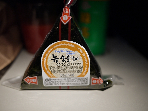 2011,2011捷克,7.5,倫敦,國外旅遊,土耳其,大阪,宜蘭,居酒屋,捷克,捷克我來了,旅遊,早午餐,板橋,法國,經過首爾轉機,美食,自由行,飛行了11個小時 @跟著Julie一起走吧 2011,2011捷克,7.5,倫敦,國外旅遊,土耳其,大阪,宜蘭,居酒屋,捷克,捷克我來了,旅遊,早午餐,板橋,法國,經過首爾轉機,美食,自由行,飛行了11個小時 @跟著Julie一起走吧