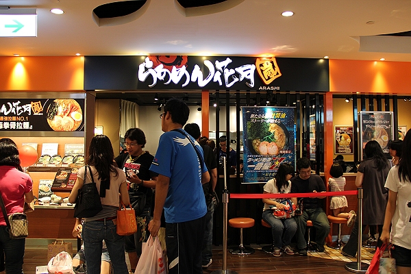 2011.7.16,中華錢櫃,信義誠品金色三麥,倫敦,充實的一天,土耳其,大阪,宜蘭,居酒屋,捷克,旅遊,早午餐,板橋,法國,異國料理,美味食記,美食,自由行,阪急美食街 @跟著Julie一起走吧 2011.7.16,中華錢櫃,信義誠品金色三麥,倫敦,充實的一天,土耳其,大阪,宜蘭,居酒屋,捷克,旅遊,早午餐,板橋,法國,異國料理,美味食記,美食,自由行,阪急美食街 @跟著Julie一起走吧