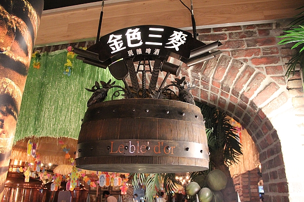 2011.7.16,中華錢櫃,信義誠品金色三麥,倫敦,充實的一天,土耳其,大阪,宜蘭,居酒屋,捷克,旅遊,早午餐,板橋,法國,異國料理,美味食記,美食,自由行,阪急美食街 @跟著Julie一起走吧 2011.7.16,中華錢櫃,信義誠品金色三麥,倫敦,充實的一天,土耳其,大阪,宜蘭,居酒屋,捷克,旅遊,早午餐,板橋,法國,異國料理,美味食記,美食,自由行,阪急美食街 @跟著Julie一起走吧