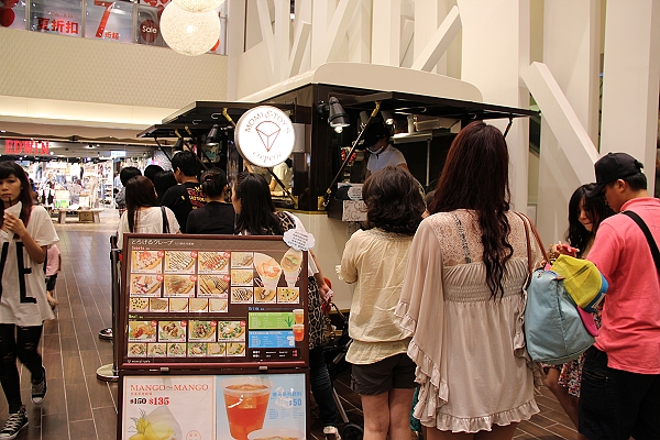 2011.7.16,中華錢櫃,信義誠品金色三麥,倫敦,充實的一天,土耳其,大阪,宜蘭,居酒屋,捷克,旅遊,早午餐,板橋,法國,異國料理,美味食記,美食,自由行,阪急美食街 @跟著Julie一起走吧 2011.7.16,中華錢櫃,信義誠品金色三麥,倫敦,充實的一天,土耳其,大阪,宜蘭,居酒屋,捷克,旅遊,早午餐,板橋,法國,異國料理,美味食記,美食,自由行,阪急美食街 @跟著Julie一起走吧