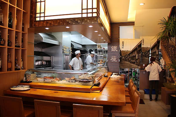 倫敦,土耳其,大阪,天母銀座日本料理,宜蘭,居酒屋,捷克,旅遊,日本料理,早午餐,板橋,法國,第N訪,美味食記,美食,自由行,銀座日本料理午餐 @跟著Julie一起走吧 倫敦,土耳其,大阪,天母銀座日本料理,宜蘭,居酒屋,捷克,旅遊,日本料理,早午餐,板橋,法國,第N訪,美味食記,美食,自由行,銀座日本料理午餐 @跟著Julie一起走吧