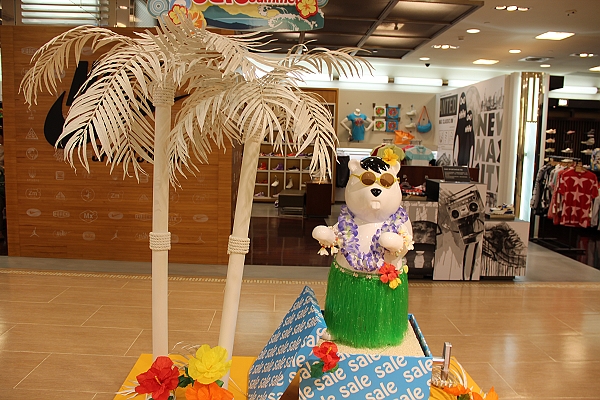 倫敦,土耳其,大阪,天母銀座日本料理,宜蘭,居酒屋,捷克,旅遊,日本料理,早午餐,板橋,法國,第N訪,美味食記,美食,自由行,銀座日本料理午餐 @跟著Julie一起走吧 倫敦,土耳其,大阪,天母銀座日本料理,宜蘭,居酒屋,捷克,旅遊,日本料理,早午餐,板橋,法國,第N訪,美味食記,美食,自由行,銀座日本料理午餐 @跟著Julie一起走吧