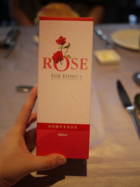 倫敦,土耳其,大阪,宜蘭,居酒屋,捷克,旅遊,早午餐,板橋,板橋店,法國,王品台塑牛排,美味食記,美食,自由行,西餐,食記 @跟著Julie一起走吧 倫敦,土耳其,大阪,宜蘭,居酒屋,捷克,旅遊,早午餐,板橋,板橋店,法國,王品台塑牛排,美味食記,美食,自由行,西餐,食記 @跟著Julie一起走吧