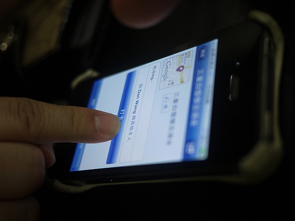 2011,倫敦,嘟好燒,國內旅遊,土耳其,大阪,宜蘭,居酒屋,捷克,旅遊,早午餐,東部,板橋,水水帶你玩宜蘭,法國,白雪阿西冰,美食,自由行,諾貝爾,路邊拍蔥花 @跟著Julie一起走吧 2011,倫敦,嘟好燒,國內旅遊,土耳其,大阪,宜蘭,居酒屋,捷克,旅遊,早午餐,東部,板橋,水水帶你玩宜蘭,法國,白雪阿西冰,美食,自由行,諾貝爾,路邊拍蔥花 @跟著Julie一起走吧