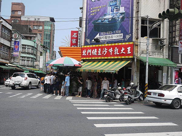 2011,倫敦,北門綠豆沙牛奶,國內旅遊,土耳其,大阪,宜蘭,居酒屋,捷克,旅遊,早午餐,東部,板橋,水水帶你玩宜蘭,法國,美食,自由行,蘭陽博物館 @跟著Julie一起走吧 2011,倫敦,北門綠豆沙牛奶,國內旅遊,土耳其,大阪,宜蘭,居酒屋,捷克,旅遊,早午餐,東部,板橋,水水帶你玩宜蘭,法國,美食,自由行,蘭陽博物館 @跟著Julie一起走吧