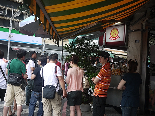 2011,倫敦,北門綠豆沙牛奶,國內旅遊,土耳其,大阪,宜蘭,居酒屋,捷克,旅遊,早午餐,東部,板橋,水水帶你玩宜蘭,法國,美食,自由行,蘭陽博物館 @跟著Julie一起走吧 2011,倫敦,北門綠豆沙牛奶,國內旅遊,土耳其,大阪,宜蘭,居酒屋,捷克,旅遊,早午餐,東部,板橋,水水帶你玩宜蘭,法國,美食,自由行,蘭陽博物館 @跟著Julie一起走吧