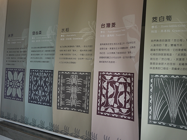 2011,倫敦,傳承蒜味肉羹,勝洋休閒農場,國內旅遊,土耳其,大阪,宜蘭,居酒屋,捷克,旅遊,早午餐,東部,板橋,水水帶你玩宜蘭,法國,美食,自由行 @跟著Julie一起走吧 2011,倫敦,傳承蒜味肉羹,勝洋休閒農場,國內旅遊,土耳其,大阪,宜蘭,居酒屋,捷克,旅遊,早午餐,東部,板橋,水水帶你玩宜蘭,法國,美食,自由行 @跟著Julie一起走吧