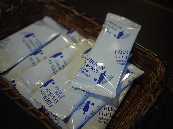 2011,倫敦,國內旅遊,土耳其,大阪,宜蘭,居酒屋,捷克,旅遊,早午餐,東部,板橋,水水帶你玩宜蘭,法國,羅東夜市,美食,自由行,金車葛瑪蘭酒廠篇 @跟著Julie一起走吧 2011,倫敦,國內旅遊,土耳其,大阪,宜蘭,居酒屋,捷克,旅遊,早午餐,東部,板橋,水水帶你玩宜蘭,法國,羅東夜市,美食,自由行,金車葛瑪蘭酒廠篇 @跟著Julie一起走吧