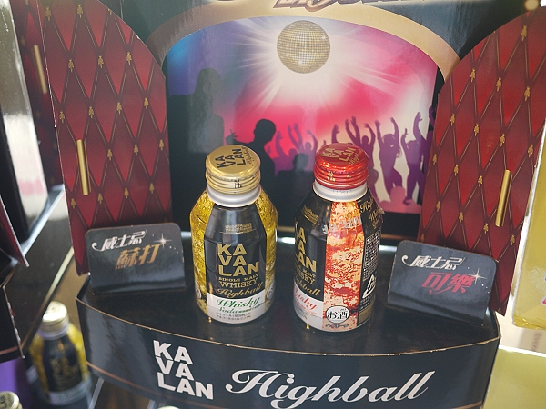 2011,倫敦,國內旅遊,土耳其,大阪,宜蘭,居酒屋,捷克,旅遊,早午餐,東部,板橋,水水帶你玩宜蘭,法國,羅東夜市,美食,自由行,金車葛瑪蘭酒廠篇 @跟著Julie一起走吧 2011,倫敦,國內旅遊,土耳其,大阪,宜蘭,居酒屋,捷克,旅遊,早午餐,東部,板橋,水水帶你玩宜蘭,法國,羅東夜市,美食,自由行,金車葛瑪蘭酒廠篇 @跟著Julie一起走吧